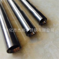 不锈钢精密管 厂家批发316L不锈钢精密管 304不锈钢无缝管 圆管