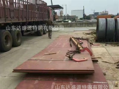 现货销售 HARDOX450耐磨板 悍达450耐磨板