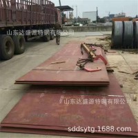 现货销售 HARDOX450耐磨板 悍达450耐磨板