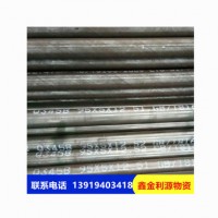 供应厚壁无缝钢管 规格齐全钢管 机械制造压力容器结构制管