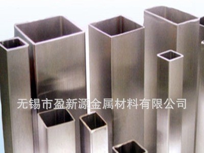 供应江苏Q235B无缝镀锌方管 厂家批发各规格货架支柱方管