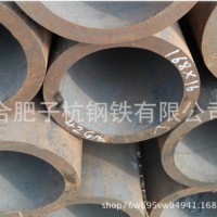 厂家专供厚壁钢管45#厚壁无缝管.大口径厚壁钢管量大从优