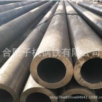 现货国标无缝管大口径45#无缝管可切割零售219*6无缝钢管