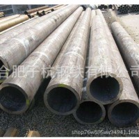 20#无缝钢管20号精密无缝钢大小口径厚壁碳钢无缝钢管