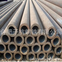 厂家现货可加工定制厚壁无缝钢管12CR1MOVG45号无缝钢管