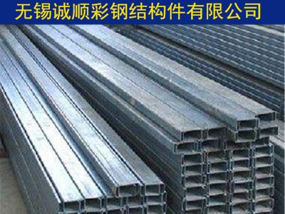 不锈钢316槽钢 异型材 量大从优 欢迎咨询