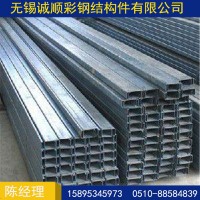 不锈钢316槽钢 异型材 量大从优 欢迎咨询