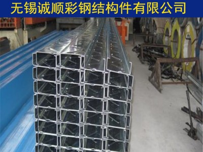 C型钢 镀锌C型钢可订做 檩条板房C型钢 厂家直销