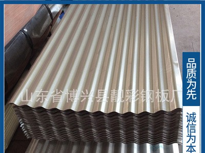 厂家直销 镀锌板卷 镀铝锌板卷山东批发厂家 实力生产