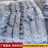 厂家定制镀锌预埋件铁板 角码 幕墙各种钢板 预埋件 预埋钢板