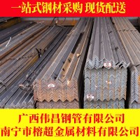 批发销售黑角钢 等边角钢 不等边角钢 库存充足规格齐全价格广西