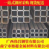 工程用镀锌方管榕鼎直销冷热镀锌管消防大棚管50*50规格全