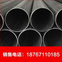 供应低合金焊管，q345b，国标焊管，杭州，直缝焊管