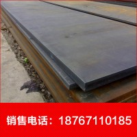 厂家定做宽厚中板 Q235普中板 杭州中厚板报价 25mm