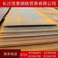 张家界 涟钢低合金开平钢板热卷板现货批发 Q345B 定开特尺