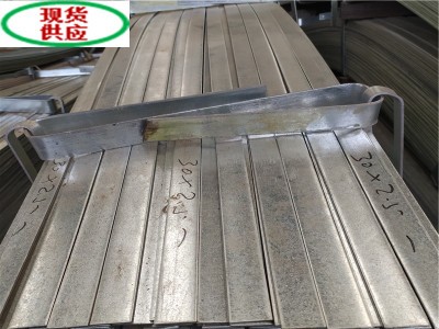 现货销售扁钢 镀锌扁钢 纵剪扁钢 规格齐全 加工定做价格优惠