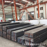 现供应3Cr2Mo合金钢板 3Cr2Mo塑胶模具钢 3Cr2Mo合金圆钢