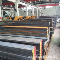 SKS3模具钢板 SKS3耐磨油钢板 SKS3高硬度高强度合金圆钢