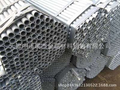专业镀锌管 国标优质镀锌管 批发品牌薄壁厚壁镀锌管q235