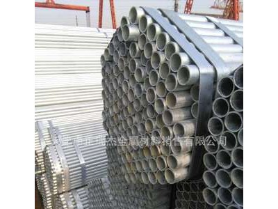 【镀锌圆管】供应Q195-345镀锌圆管厂家直销表面平整镀锌方圆管