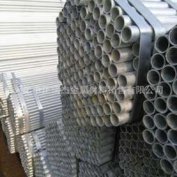 【镀锌圆管】供应Q195-345镀锌圆管厂家直销表面平整镀锌方圆管