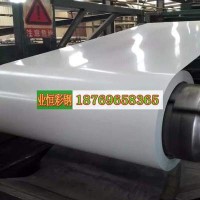 宝钢直销镀锌板彩钢涂层卷不锈钢卷交通白色卷镀色卷板粮仓