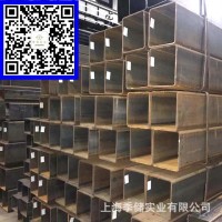 加工定制镀锌方管200*250*8*13米改造工程用Q235B方矩管物美价廉