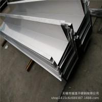 天沟水槽钢板加工 304食品级不锈钢保质保量 来图加工