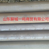 厂家直销Q345B无缝钢管 低合金钢管 耐低温 塑性好 耐腐蚀钢管