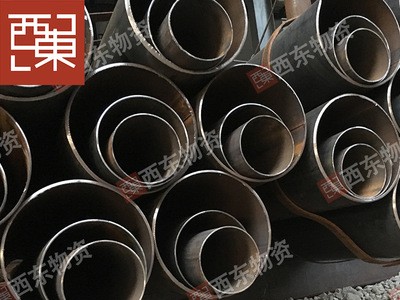 厂家直销大口径焊管 规格齐全钢护筒 广东现货铁管空心圆管dn1200