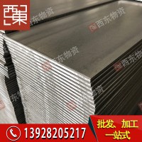 A3铁板Q235Q345钢板冷轧热轧激光切割定制强结构钢热轧板零切黑铁