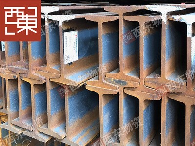 广东工字钢规格齐全镀锌工钢T型钢国标中标非标钢梁厂家直销