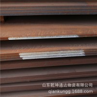 贵阳遵义铜仁安顺NM500钢板 NM500耐磨板现货 NM500耐磨钢板报价