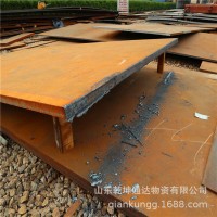 合肥阜阳亳州淮北NM500耐磨钢板连云港淮南齐齐哈尔NM500耐磨板