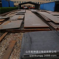 张掖金昌武威平凉天水Mn13耐磨板白银庆阳Mn13耐磨钢板Mn13钢板