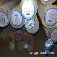 供应DC53圆钢 DC53圆钢材质 DC53圆钢规格