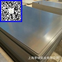 上海现货SPCC冷轧钢板1mm1.5mm厚薄激光切割加工2mm冷轧铁板