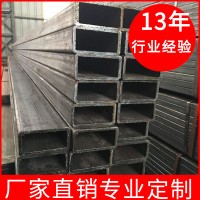 厂家批发方管50*50方钢管库存充足铁方管便宜出货方通