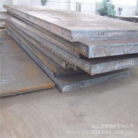 现货供应钢板 20mm 22mm 25mm 28mm 30mm钢板现货