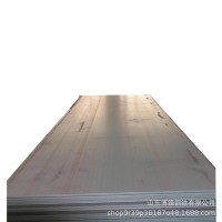 现货销售 45号钢板32mm35mm 40mm 45mm 45#切割定制钢板