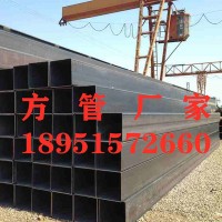 现货q345e矩形管价格 q345c方管厂家 支持订扎 量大从优 切割加工