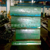 供应百禄M390刀具用钢材 M390预硬耐蚀模具钢 M390高铬圆钢