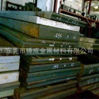 现货供应百禄进口W302热作压铸模具钢材 W302模具钢板 W302圆钢棒