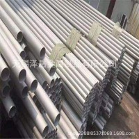 宝钢321310S不锈钢管低价批发