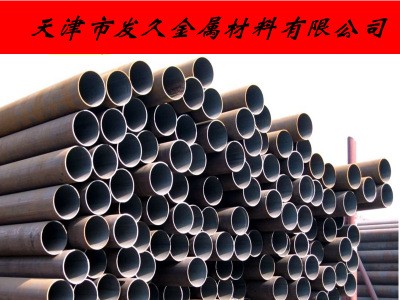 X65NB管线钢管X70管线管X52N石油天然器钢管X80QS钢管X100Q管线管