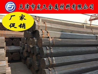 专业销售20g高压锅炉无缝钢管 5310高压锅炉无缝钢管