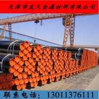 35号无缝钢管10号钢管10号无缝管10号锅炉管10号中低压锅炉管