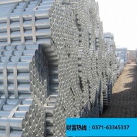 仁赢钢铁直销镀锌管规格齐全批发价格