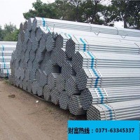 仁赢钢铁优质热镀锌钢管 不锈钢高速护栏 管材批发