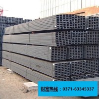 仁赢钢铁厂家生产优质矩形管 镀锌方管无锡方管 量大从优